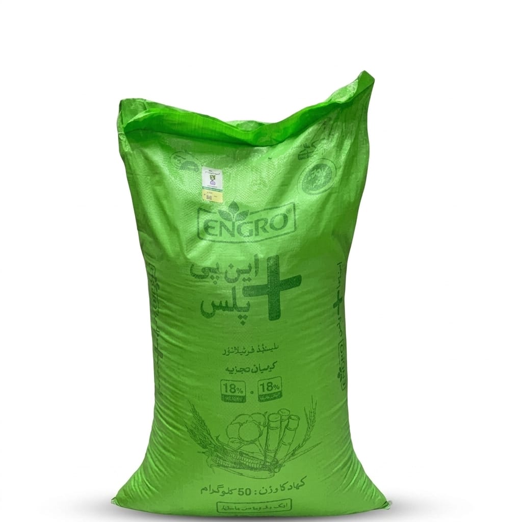 Engro NP Plus 50kg